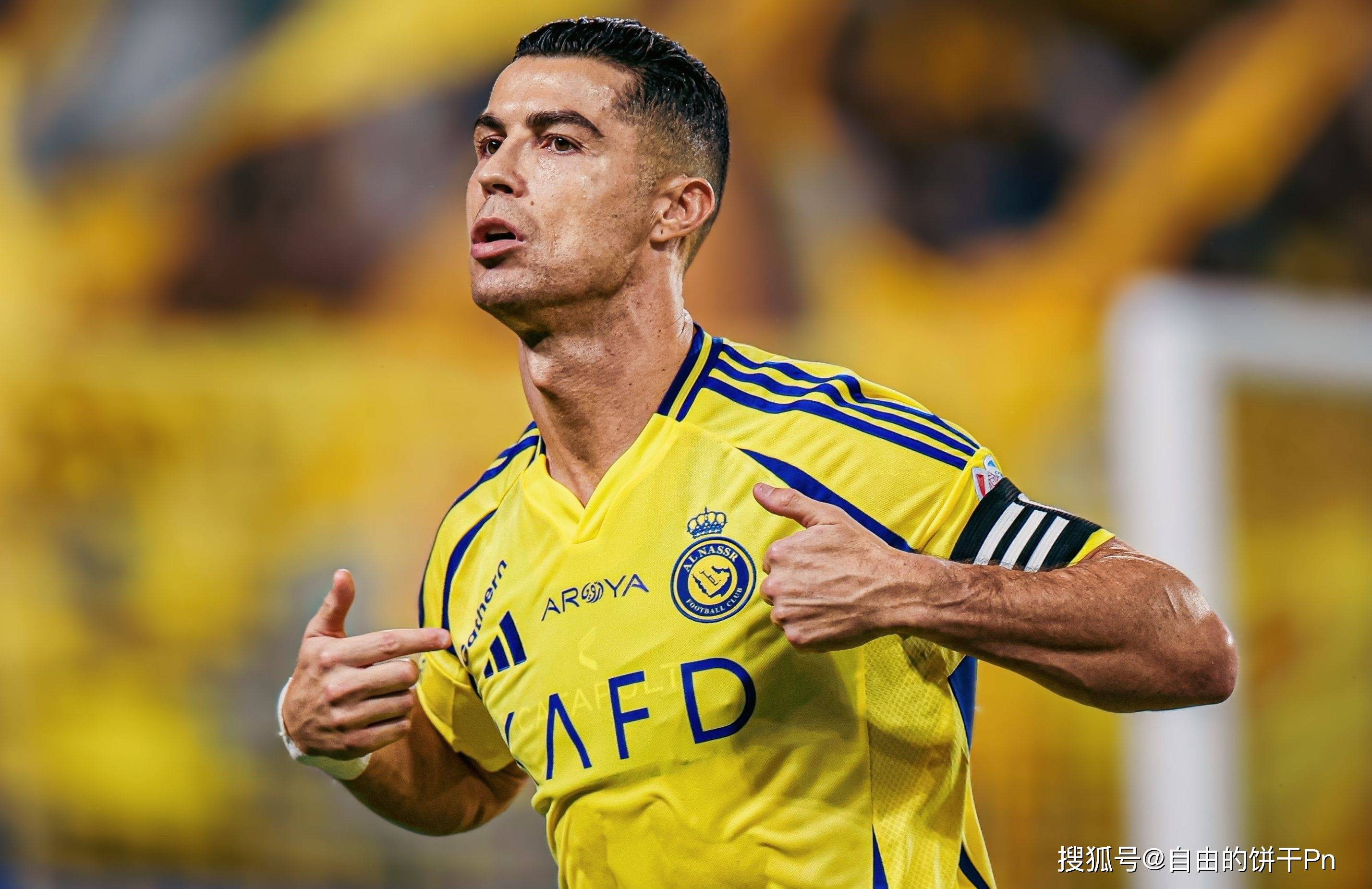 开云体育-C罗赛事官方发布爆冷新规,IG争议不断!的简单介绍