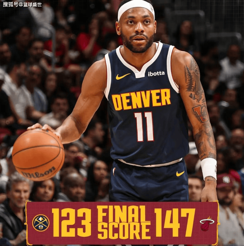 KAIYUN-穆雷赛事官方发布惊险取胜新规，掘金争议不断！的简单介绍