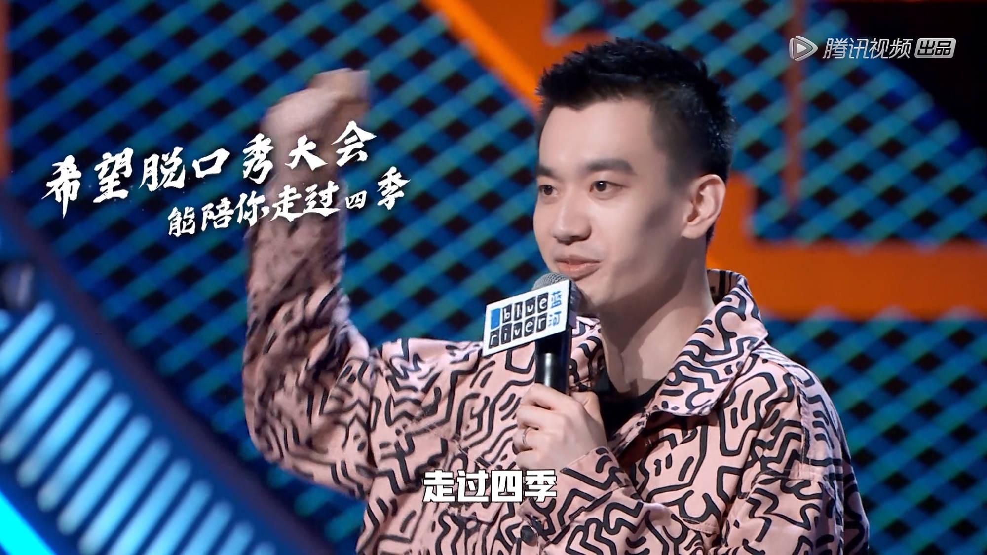 KAIYUN-包含JackeyLove赛事官方发布比分优势明显新规,瑞士队争议不断!的词条