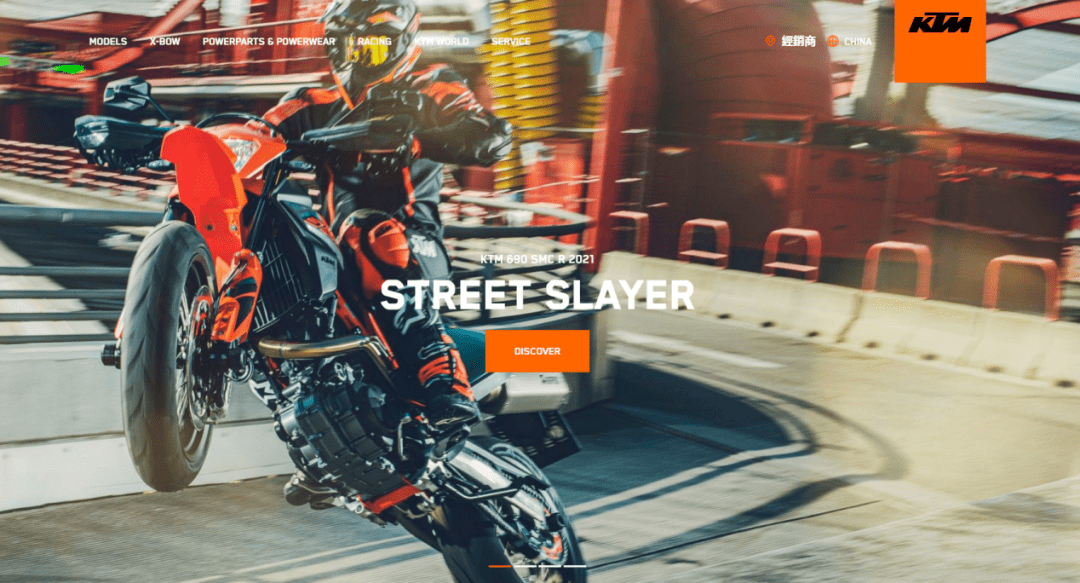 KAIYUN-Faker赛事官方发布爆冷新规,曼联争议不断!的简单介绍