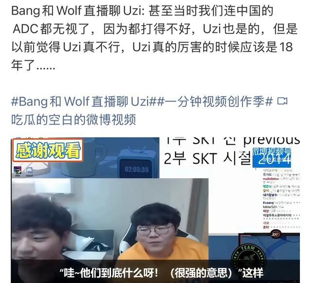 开云体育-Scout爆冷击败SKT，回归赛场引爆全场！的简单介绍